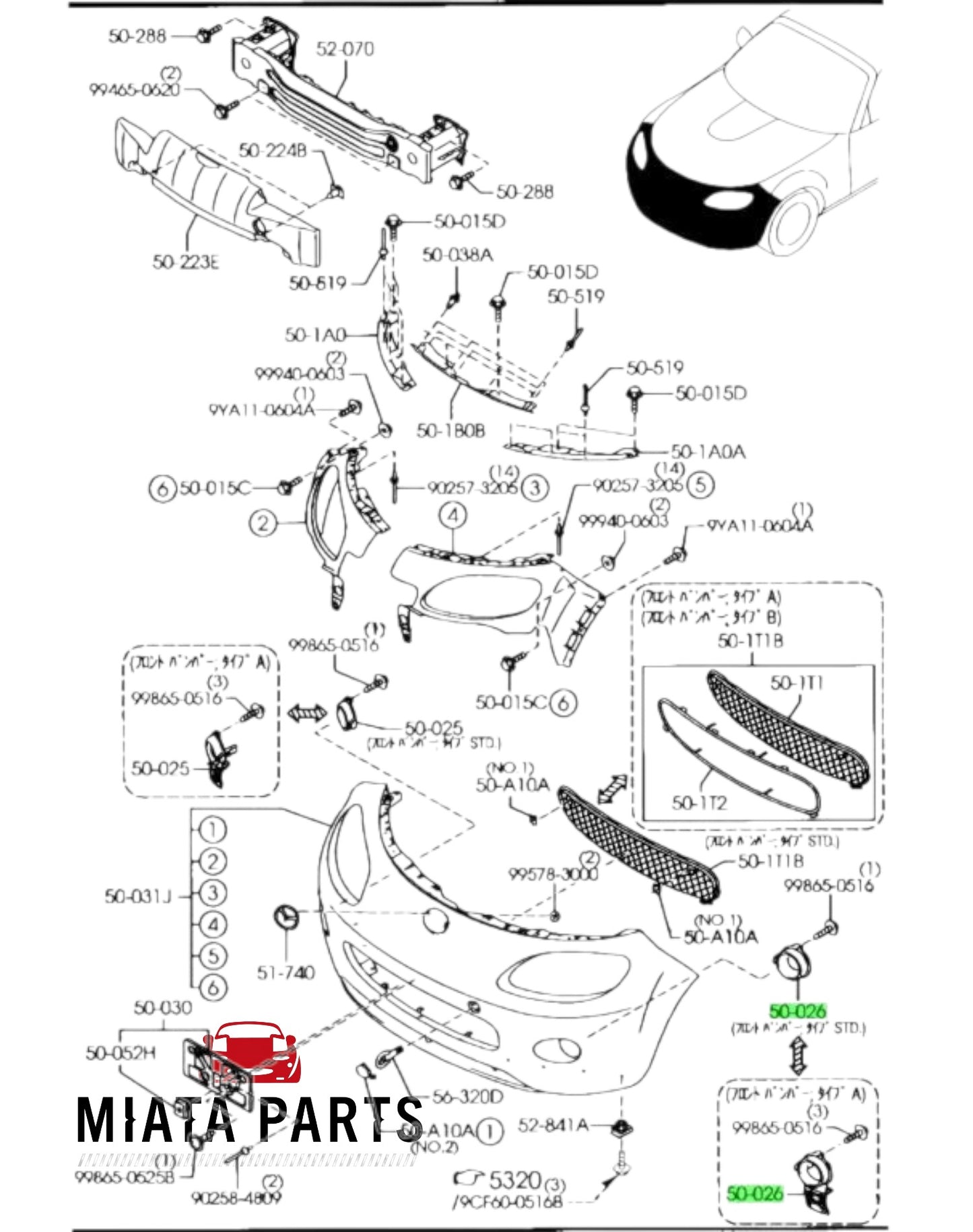 MX5 NC Foglight Cover (Used)