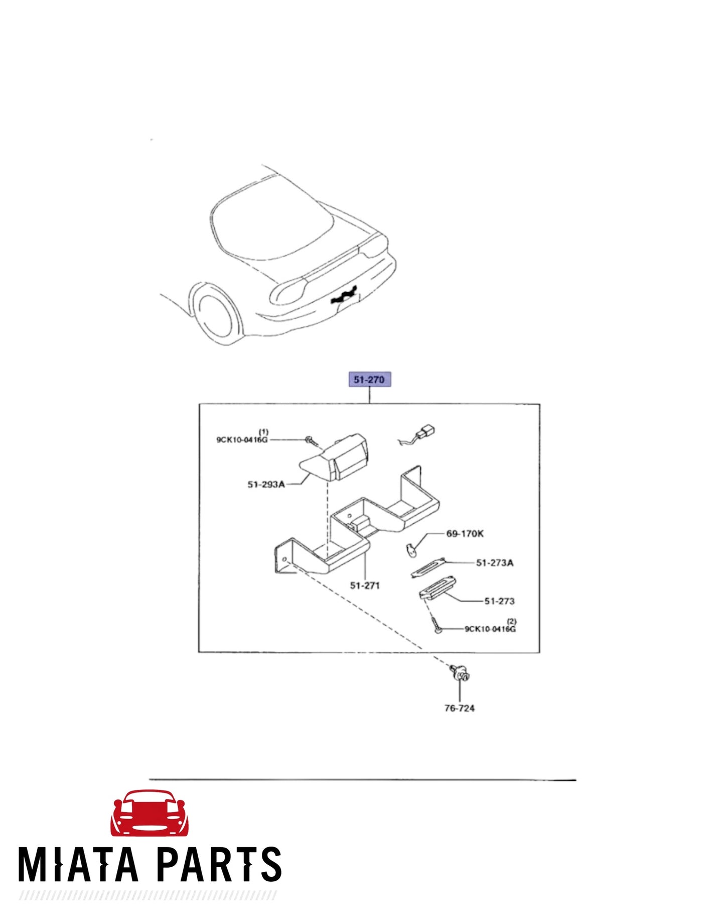 RX7 FD License Plate Lamp (New) (Genuine)