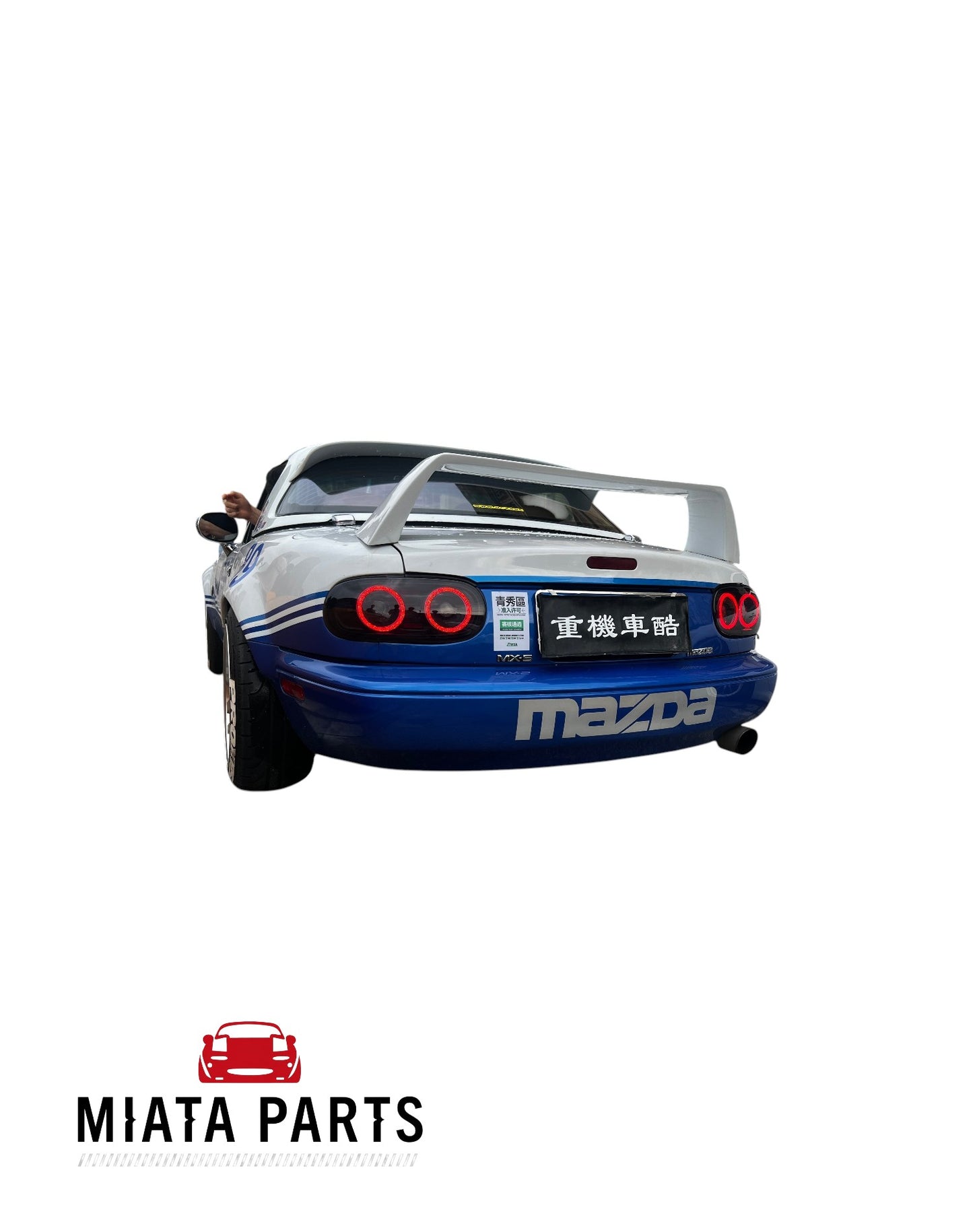 MX5 NA LED Smoked Taillights (Pair)