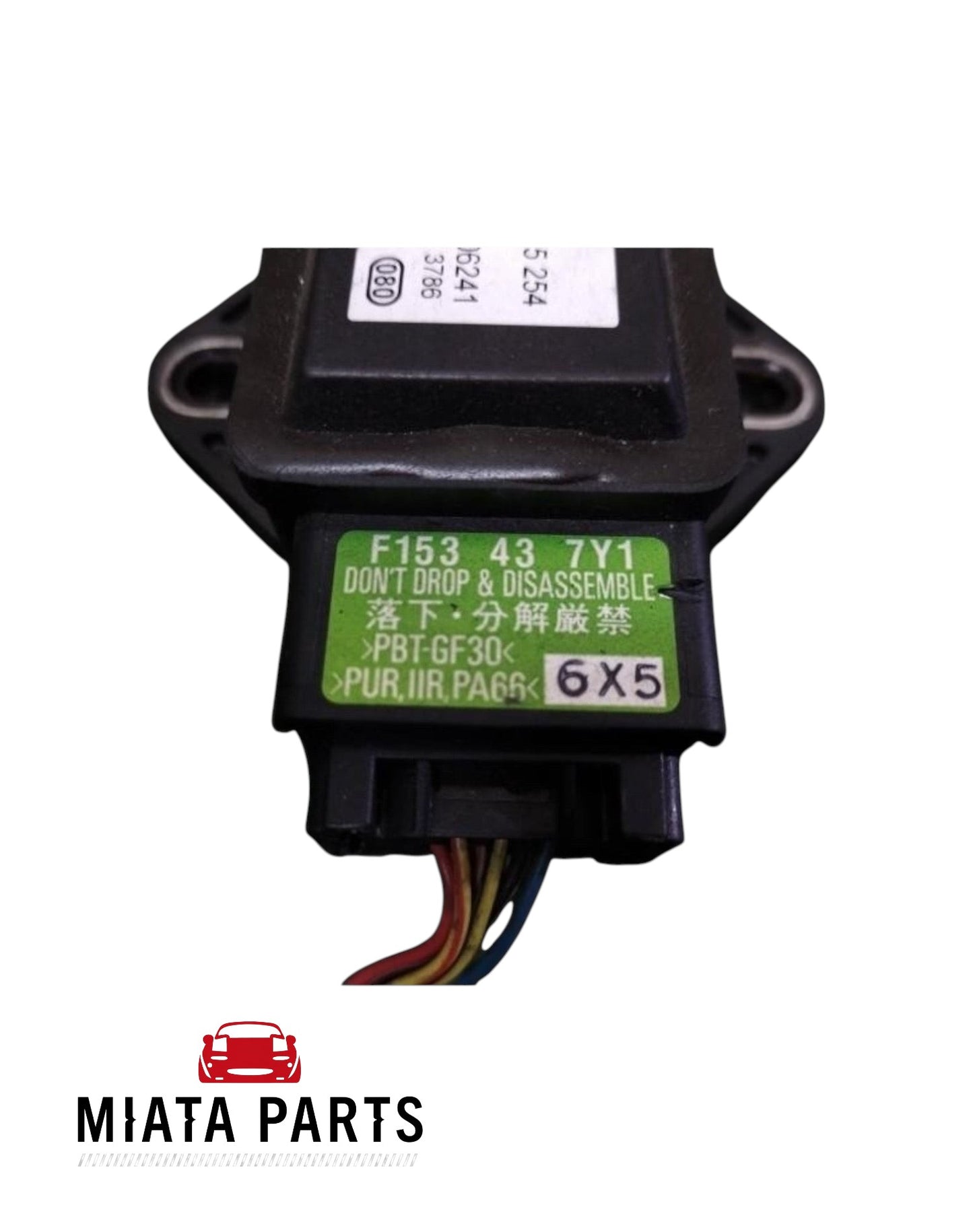 MX5 NC YAW Rate Sensor (Used)