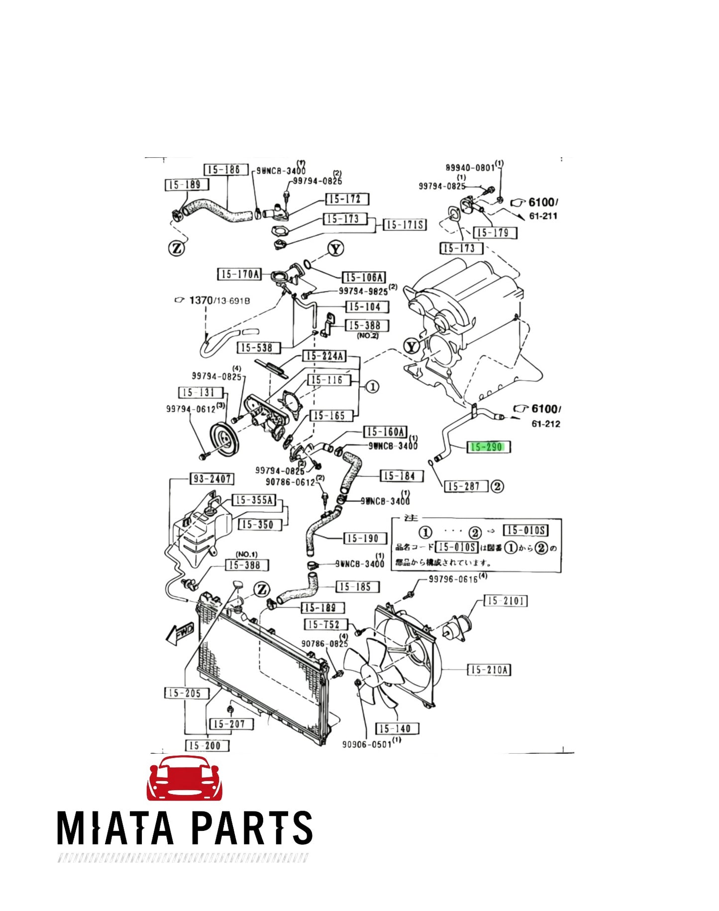 MX5 NA6 Heater to Waterpump Bypass Pipe