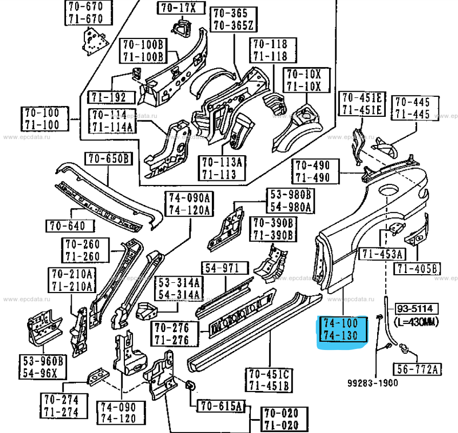 MX5 NA Rear Quarter Cut (New) (Genuine)