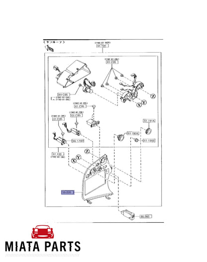 RX7 FD Centre Console Panel/Radio Panel (New) (Genuine)