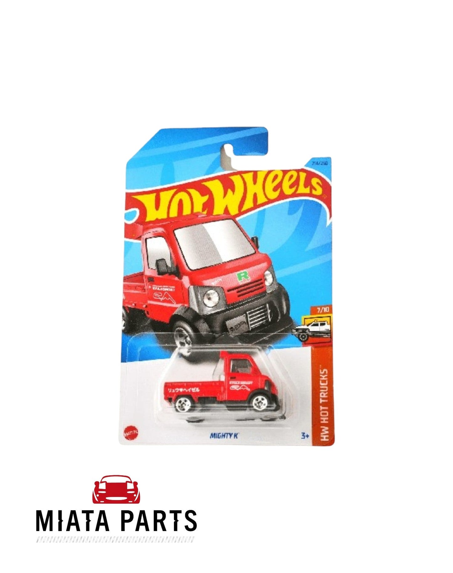 Hotwheels "Mighty K" Red