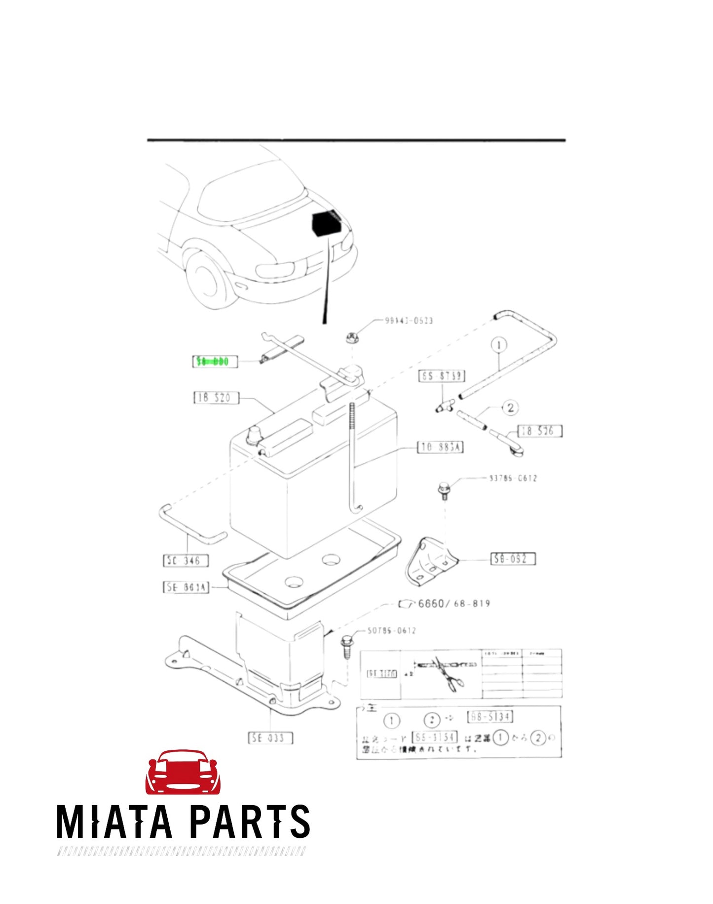 Miata Parts NZ aftermarket battery clamp diagram for Mazda MX5 NA 1989-1997, showing installation components.