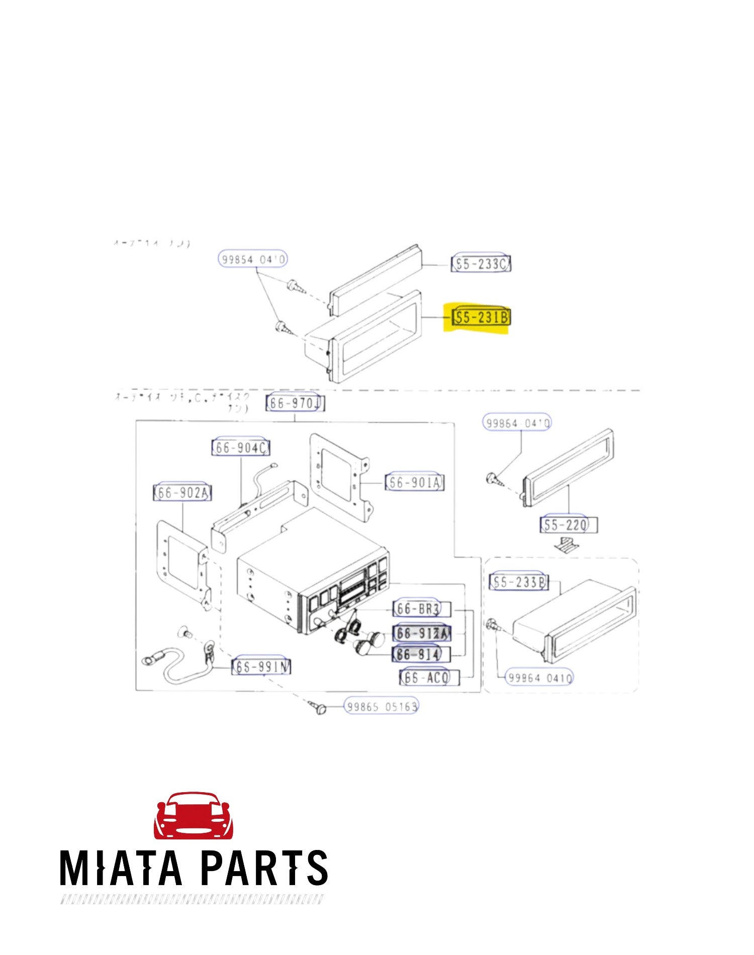 Genuine Mazda MX5 NA radio cubby storage diagram from Miata Parts NZ for 1989-1997 models