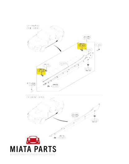 Genuine Mazda MX5 NC sill skirt clip #1 from Miata Parts NZ, shown in a technical diagram for 2005-2015 models.