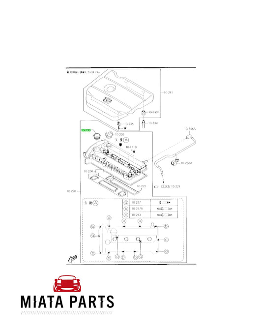 Genuine Mazda MX5 NC VVT solenoid gasket diagram from Miata Parts NZ for 2.0L engine maintenance
