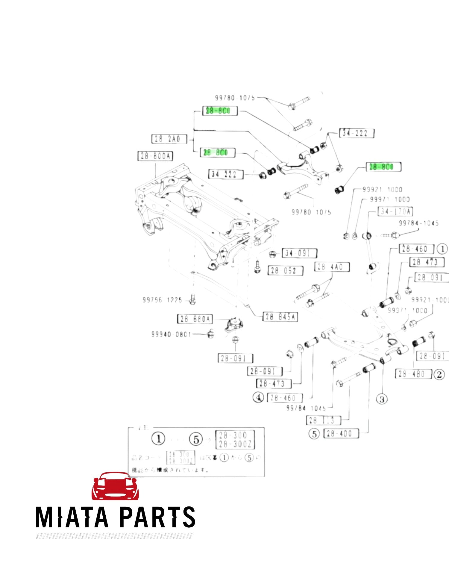 Miata Parts NZ aftermarket upper rear arm bushing diagram for Mazda MX5 NA and NB models